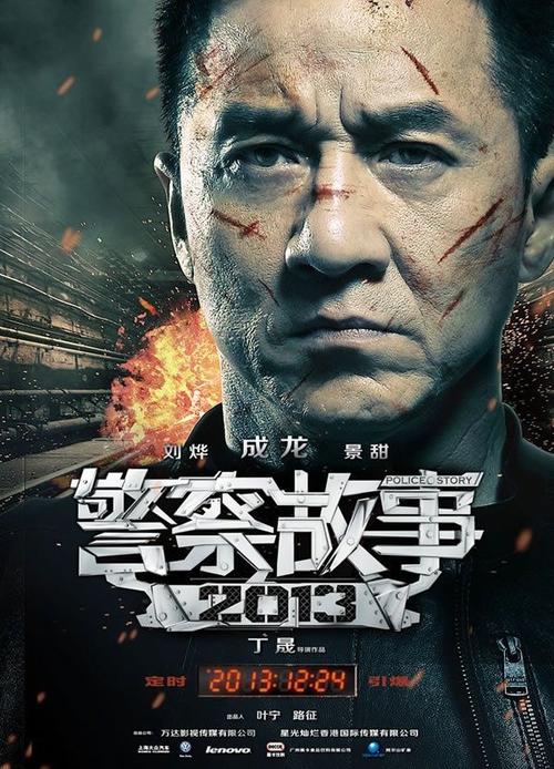 日本长崎国际大学文凭毕业证样本照片